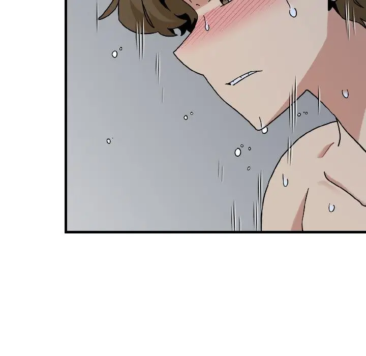 漫画《发小碰不得/强制催眠》第97话第79张图