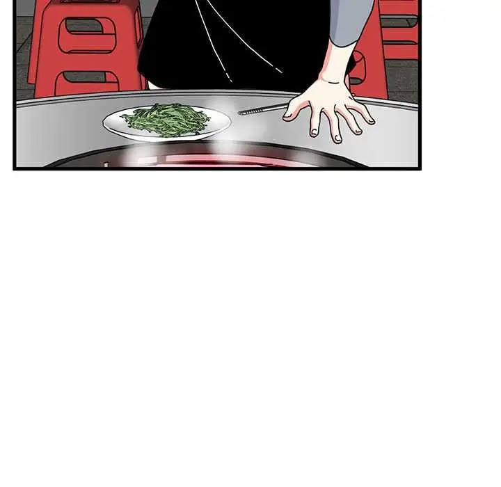 漫画《发小碰不得/强制催眠》第98话第139张图