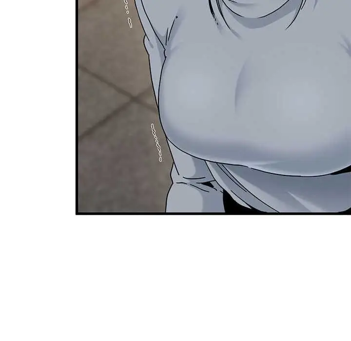 漫画《发小碰不得/强制催眠》第98话第146张图