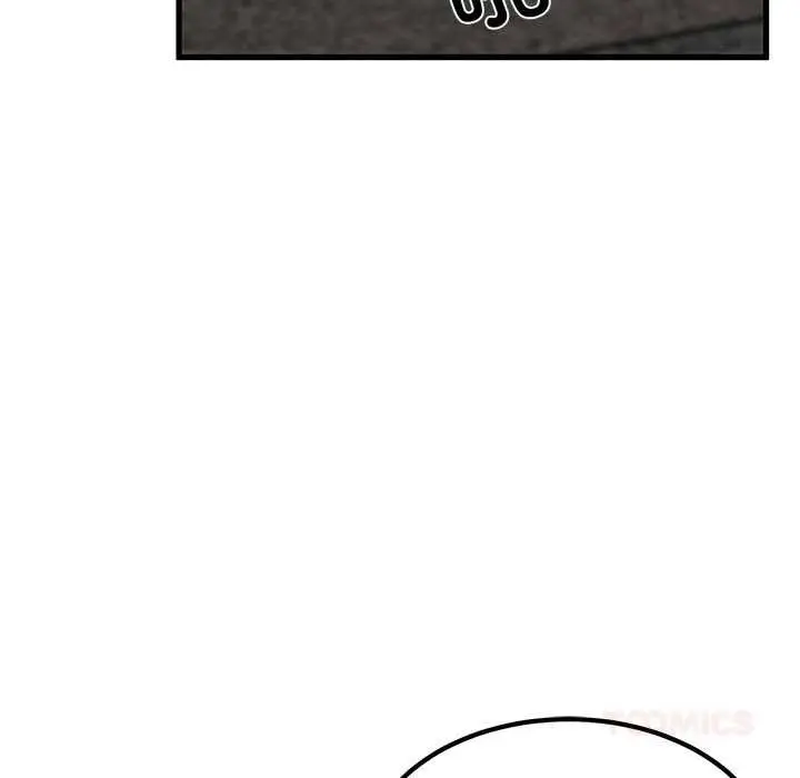 漫画《发小碰不得/强制催眠》第98话第156张图