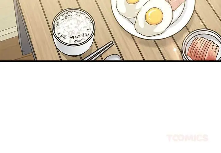 漫画《发小碰不得/强制催眠》第98话第3张图