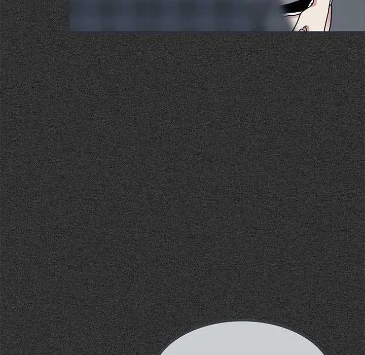 漫画《发小碰不得/强制催眠》第98话第35张图
