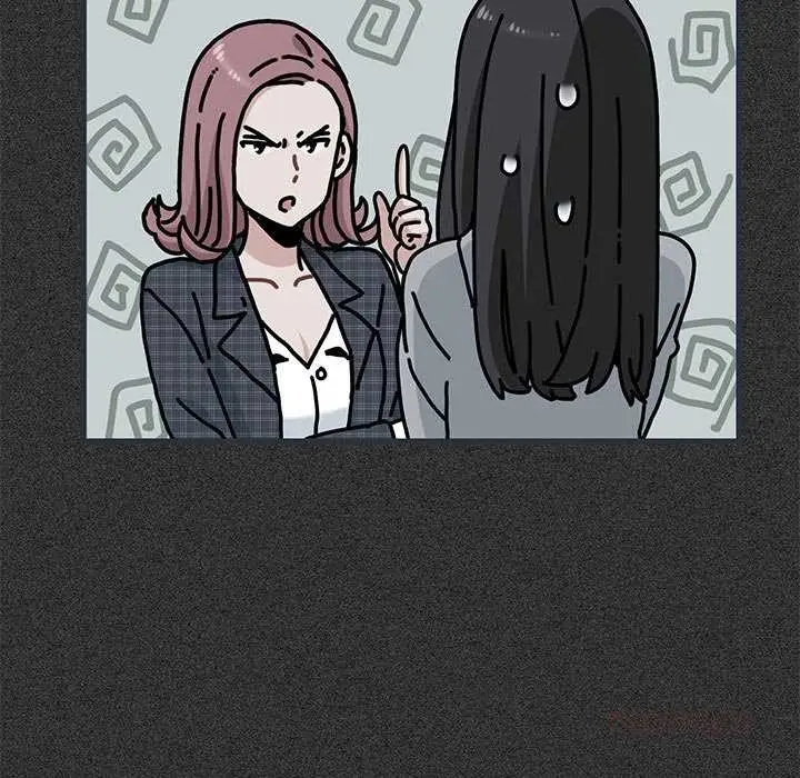 漫画《发小碰不得/强制催眠》第98话第39张图