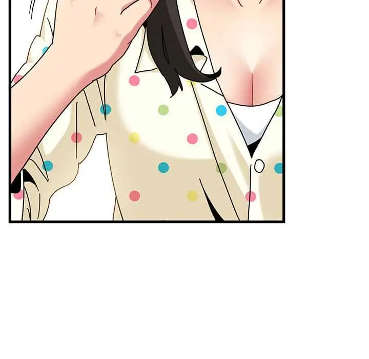 漫画《发小碰不得/强制催眠》第98话第52张图