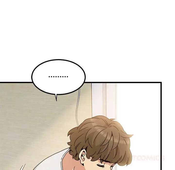 漫画《发小碰不得/强制催眠》第98话第75张图