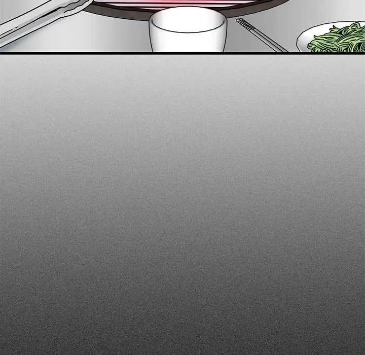 漫画《发小碰不得/强制催眠》第98话第92张图