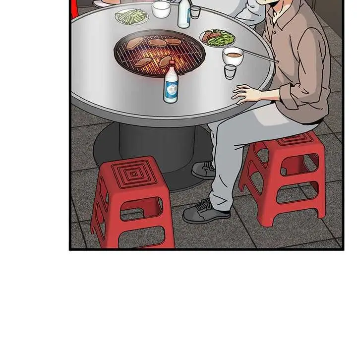 漫画《发小碰不得/强制催眠》第99话第132张图