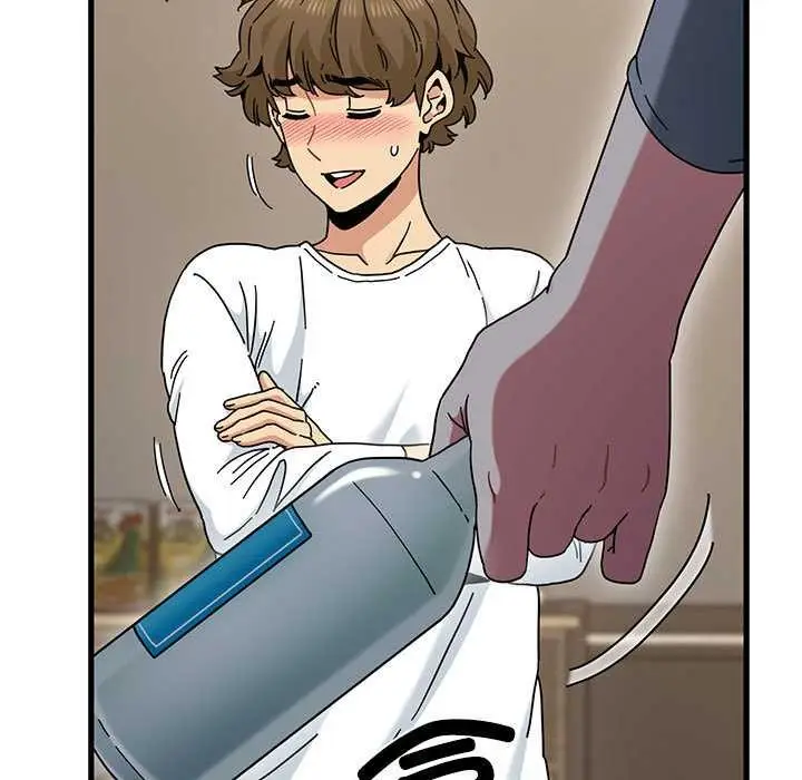 漫画《发小碰不得/强制催眠》第99话第141张图