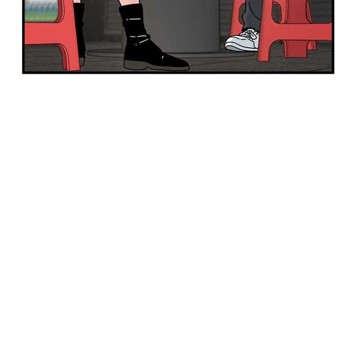 漫画《发小碰不得/强制催眠》第99话第16张图