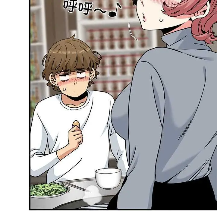漫画《发小碰不得/强制催眠》第99话第22张图