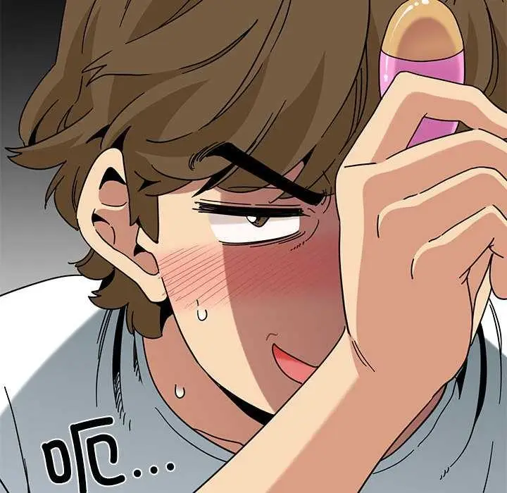 漫画《发小碰不得/强制催眠》第99话第26张图