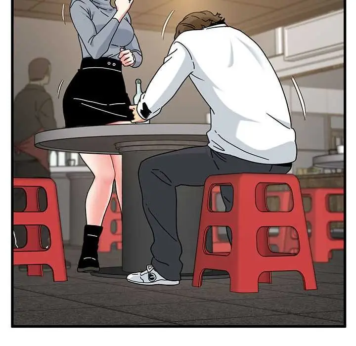 漫画《发小碰不得/强制催眠》第99话第36张图
