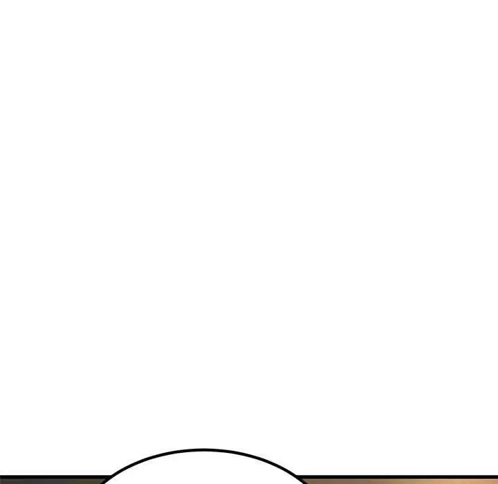 漫画《发小碰不得/强制催眠》第99话第52张图