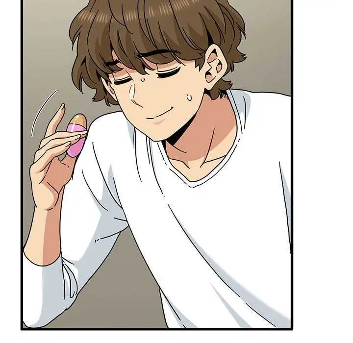 漫画《发小碰不得/强制催眠》第99话第58张图
