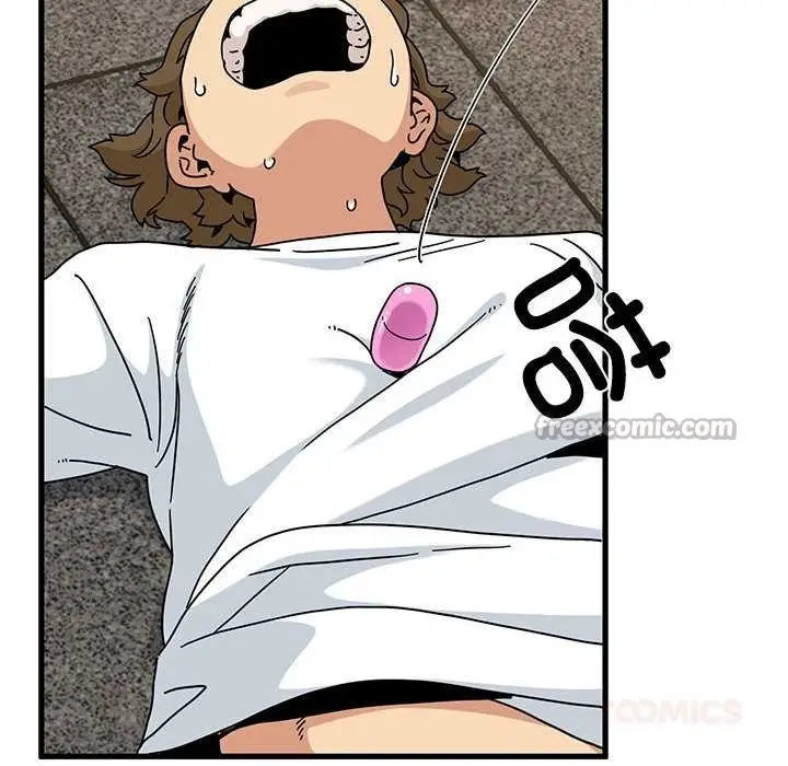 漫画《发小碰不得/强制催眠》第99话第84张图