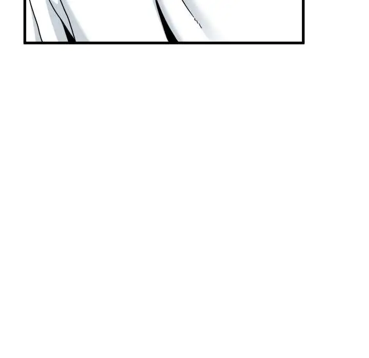 漫画《发小碰不得/强制催眠》第100话第10张图