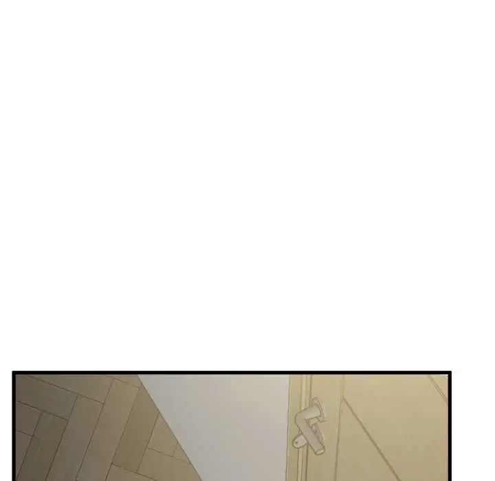 漫画《发小碰不得/强制催眠》第100话第113张图