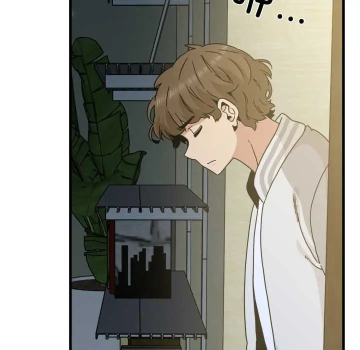 漫画《发小碰不得/强制催眠》第100话第119张图