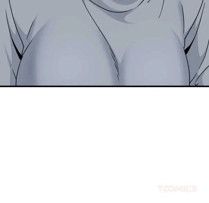 漫画《发小碰不得/强制催眠》第100话第12张图