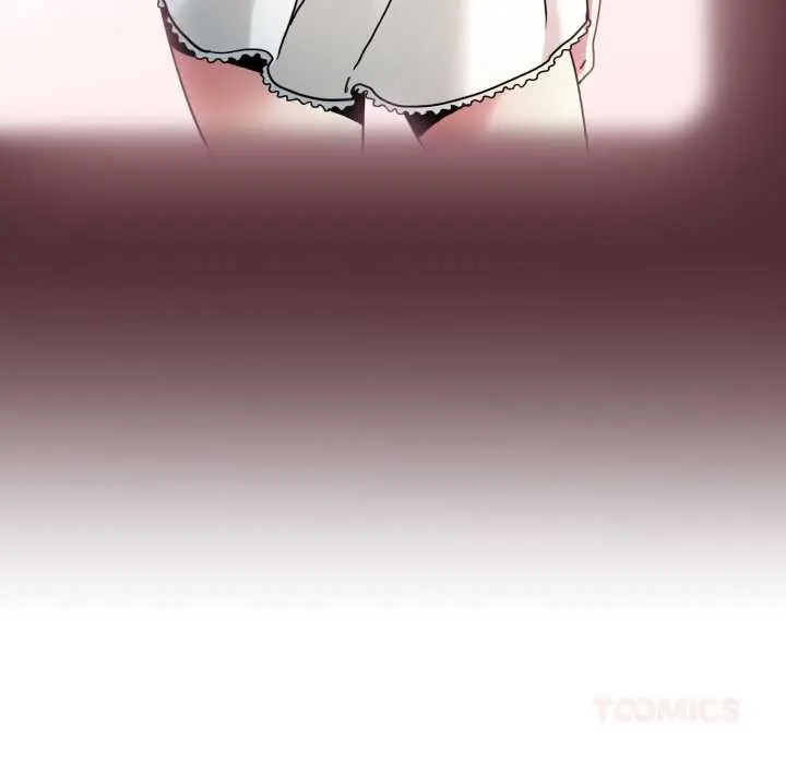 漫画《发小碰不得/强制催眠》第100话第138张图