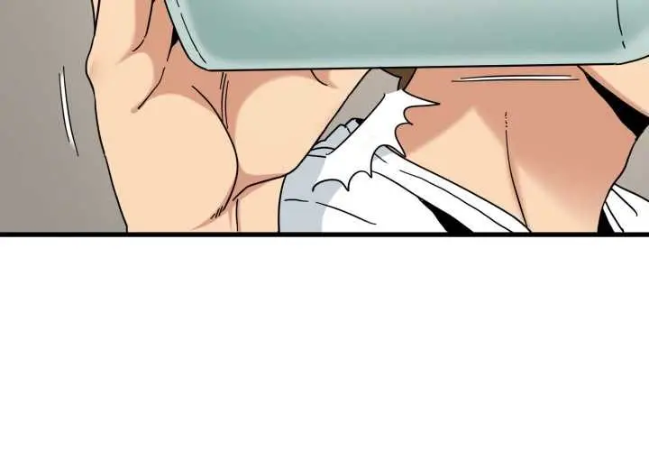 漫画《发小碰不得/强制催眠》第100话第4张图
