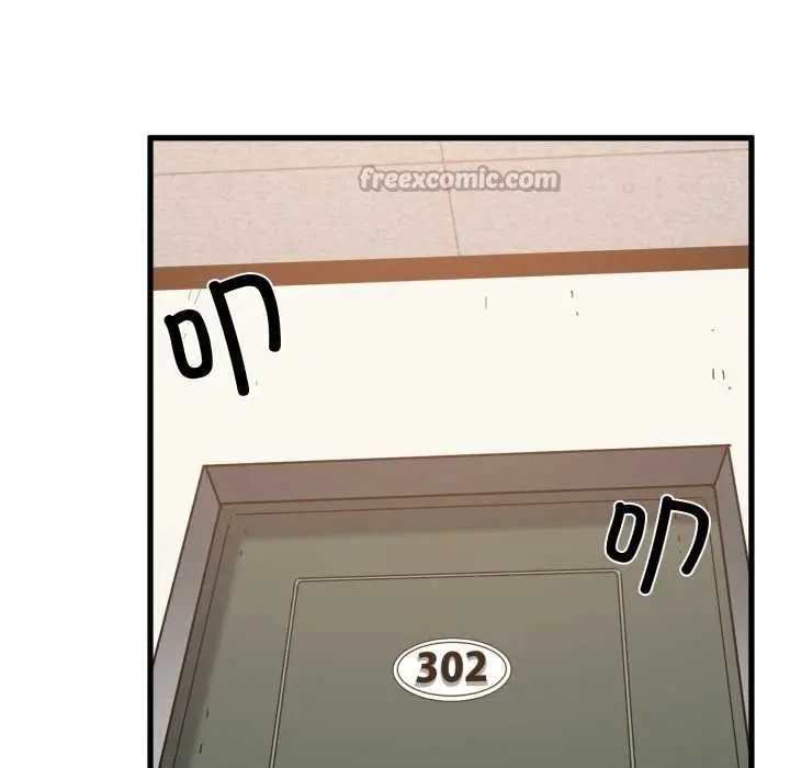 漫画《发小碰不得/强制催眠》第100话第42张图