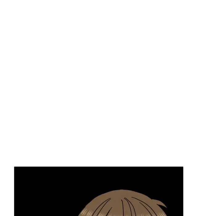 漫画《发小碰不得/强制催眠》第100话第8张图