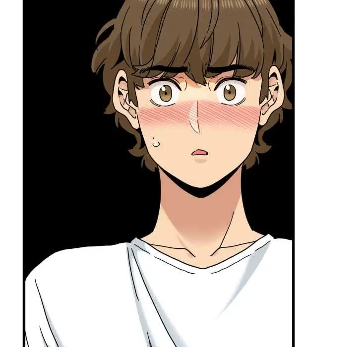 漫画《发小碰不得/强制催眠》第100话第9张图