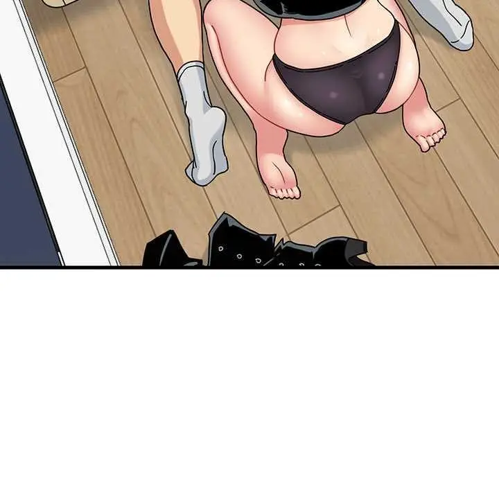 漫画《发小碰不得/强制催眠》第101话第105张图