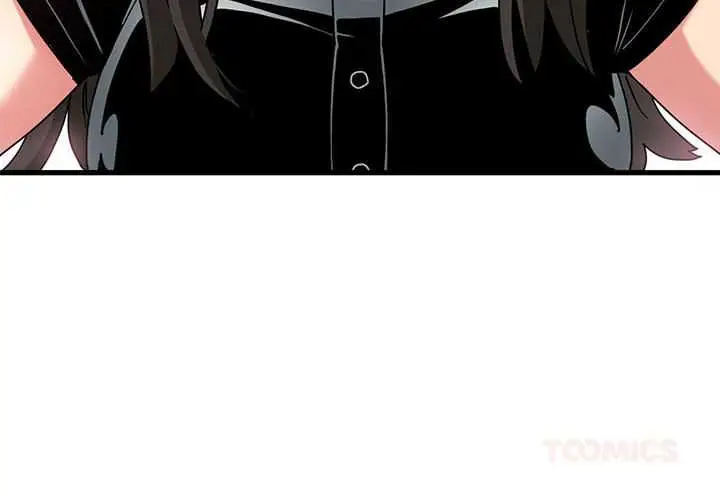 漫画《发小碰不得/强制催眠》第101话第4张图