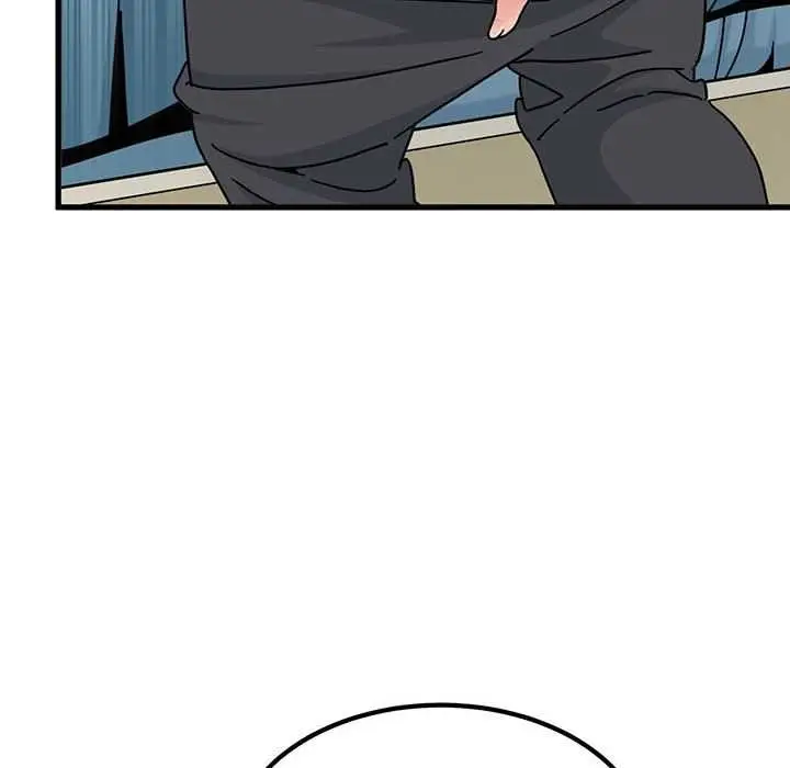 漫画《发小碰不得/强制催眠》第101话第88张图