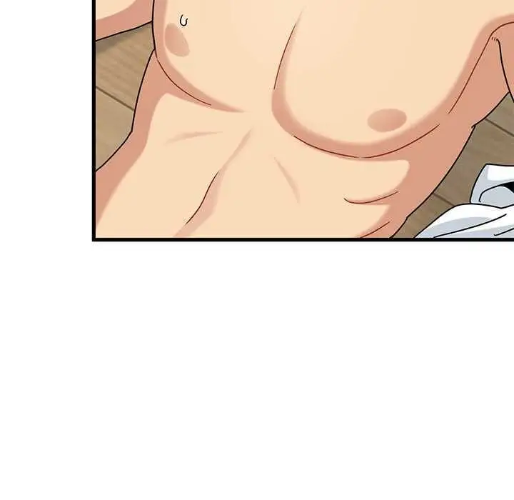 漫画《发小碰不得/强制催眠》第101话第9张图
