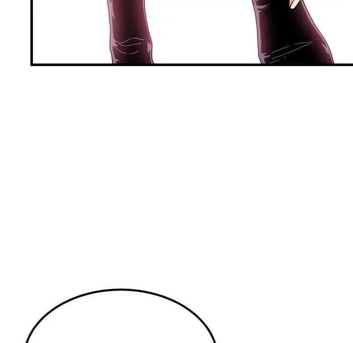 漫画《发小碰不得/强制催眠》第101话第91张图