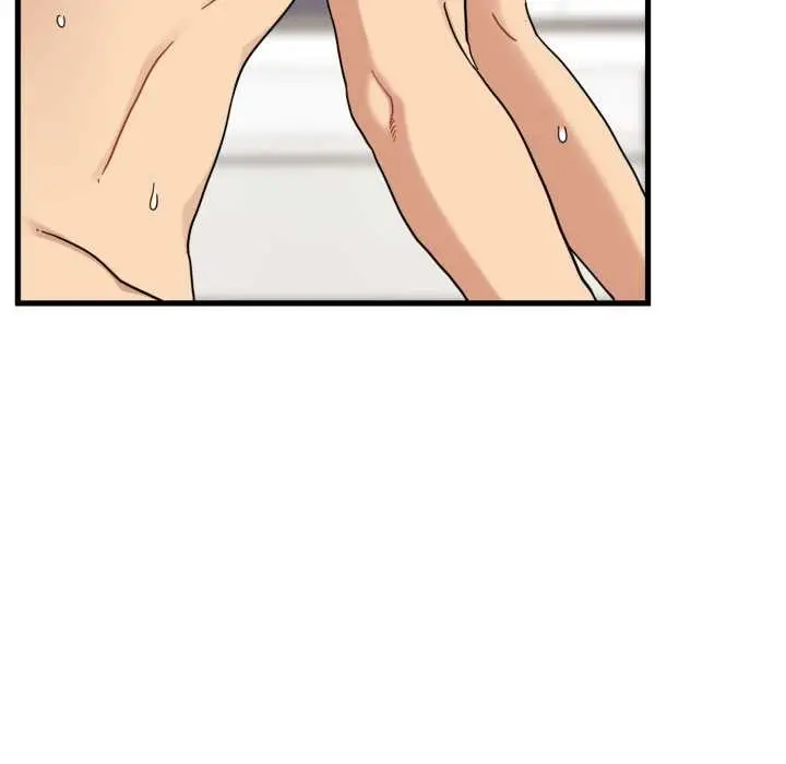 漫画《发小碰不得/强制催眠》第102话第125张图