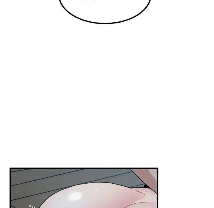 漫画《发小碰不得/强制催眠》第102话第167张图
