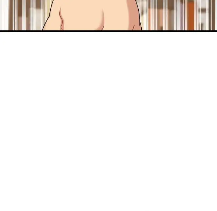 漫画《发小碰不得/强制催眠》第102话第67张图