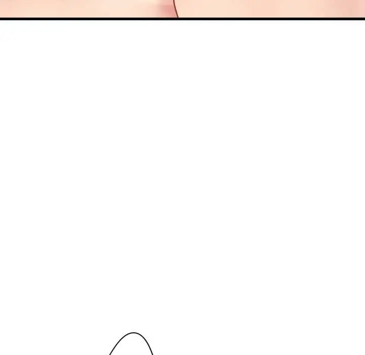 漫画《发小碰不得/强制催眠》第102话第79张图