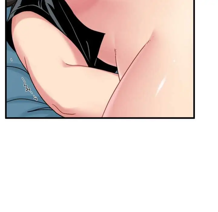 漫画《发小碰不得/强制催眠》第102话第81张图