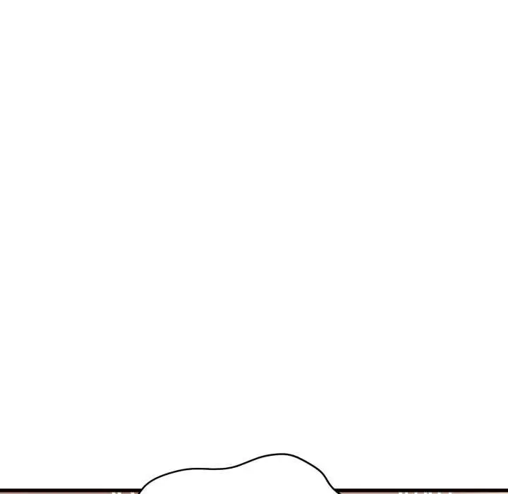 漫画《发小碰不得/强制催眠》第102话第89张图