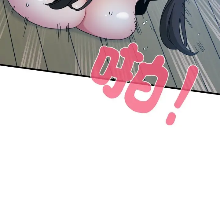 漫画《发小碰不得/强制催眠》第103话第11张图