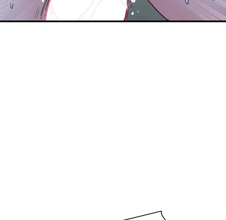 漫画《发小碰不得/强制催眠》第103话第121张图