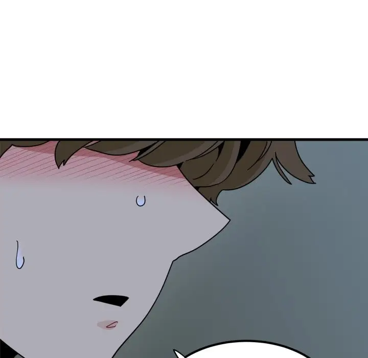 漫画《发小碰不得/强制催眠》第103话第141张图