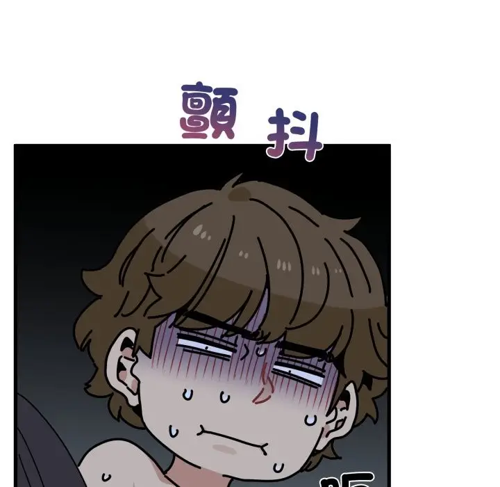 漫画《发小碰不得/强制催眠》第103话第170张图