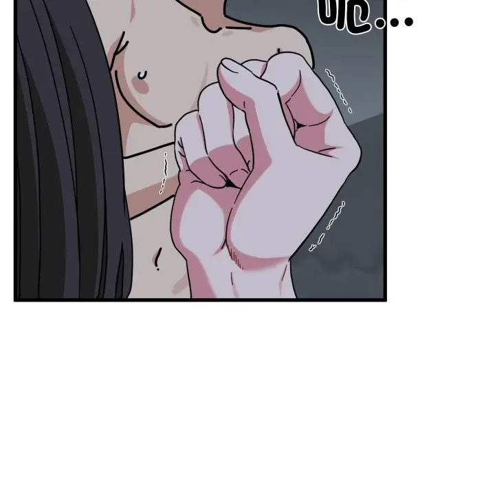 漫画《发小碰不得/强制催眠》第103话第171张图