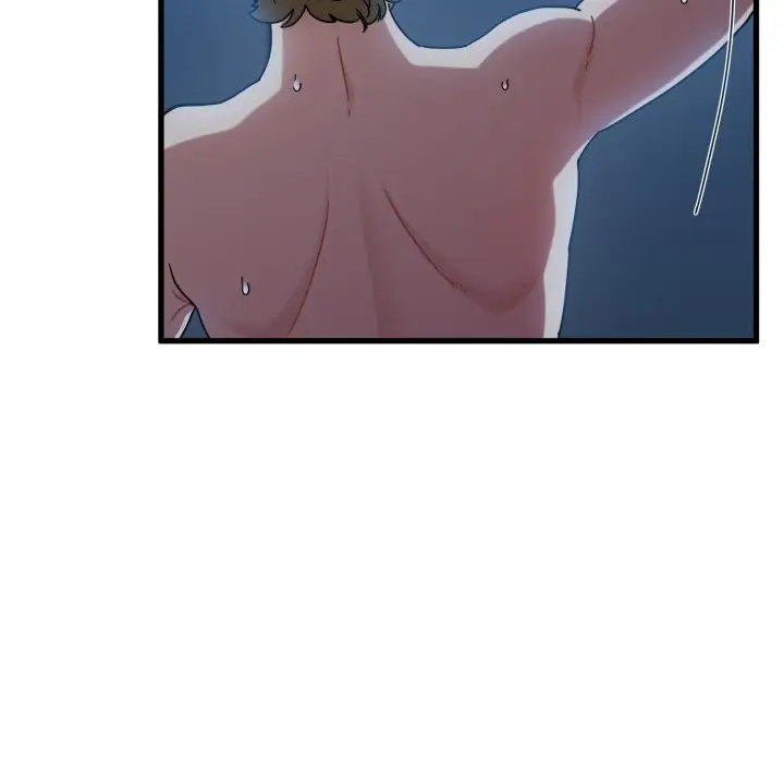 漫画《发小碰不得/强制催眠》第103话第27张图
