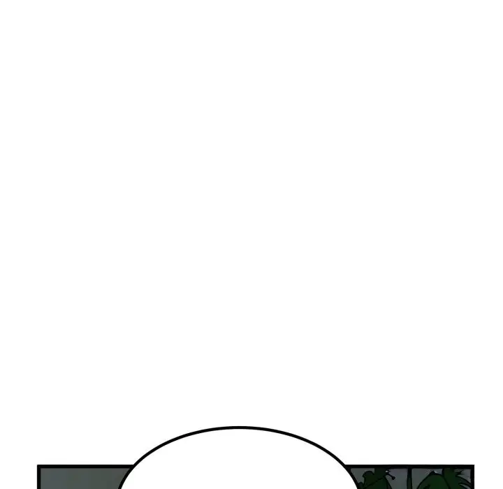 漫画《发小碰不得/强制催眠》第103话第58张图