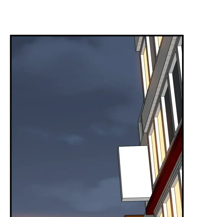 漫画《发小碰不得/强制催眠》第104话第116张图