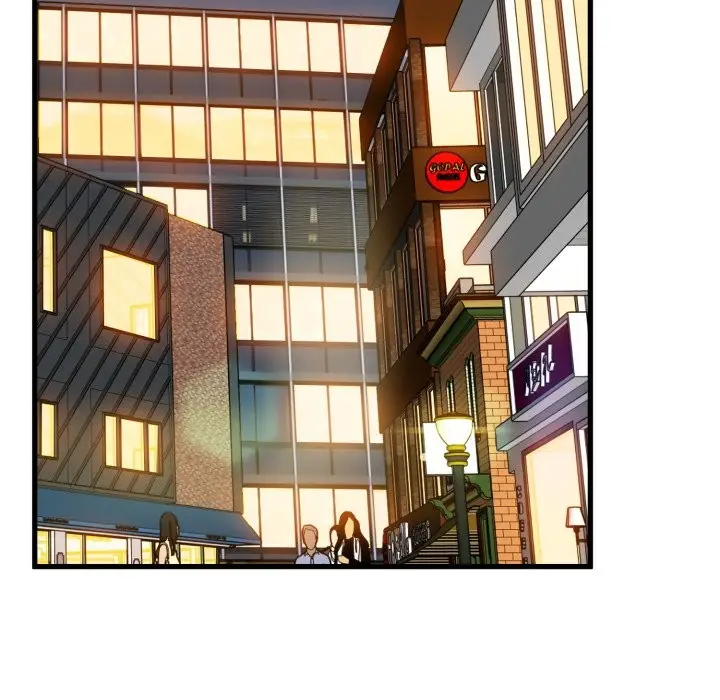 漫画《发小碰不得/强制催眠》第104话第117张图