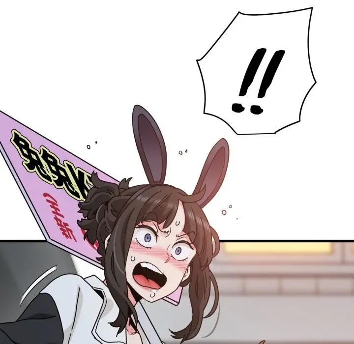 漫画《发小碰不得/强制催眠》第104话第161张图