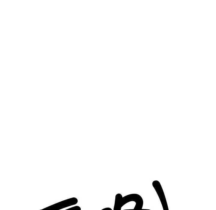 漫画《发小碰不得/强制催眠》第104话第38张图